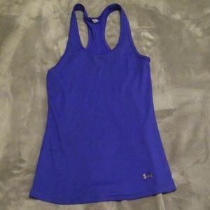 Under armour tank